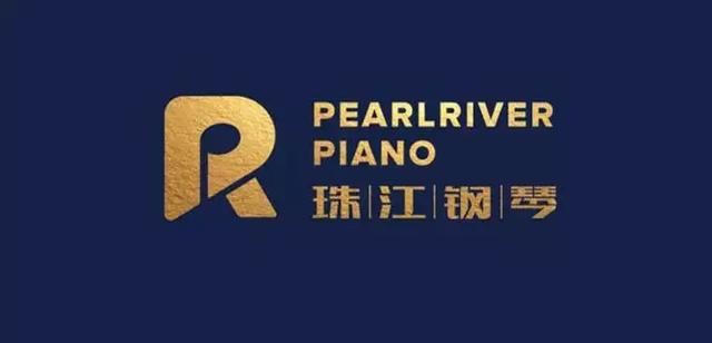 品牌故事｜珠江钢琴——钢琴的骄傲